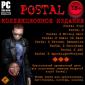 Postal Collection Edition (Акелла) (Rus) [RePack] от R.G. ReCoding